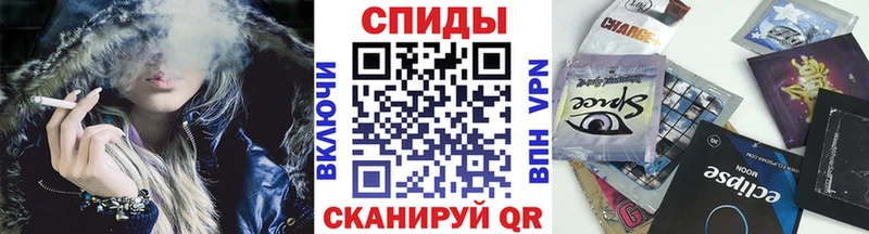 Купить  Йошкар-Ола  БУТИРАТ Butirat 