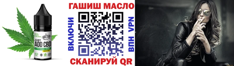 Canna-Cookies конопля  Купить закладки  Йошкар-Ола 