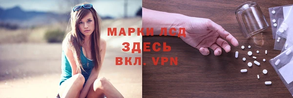 меф VHQ Россошь