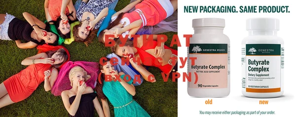 меф VHQ Россошь