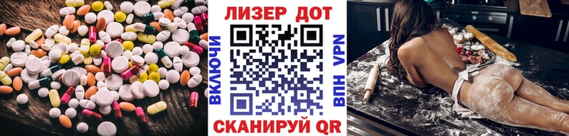 Купить  Йошкар-Ола  ЛСД экстази ecstasy 